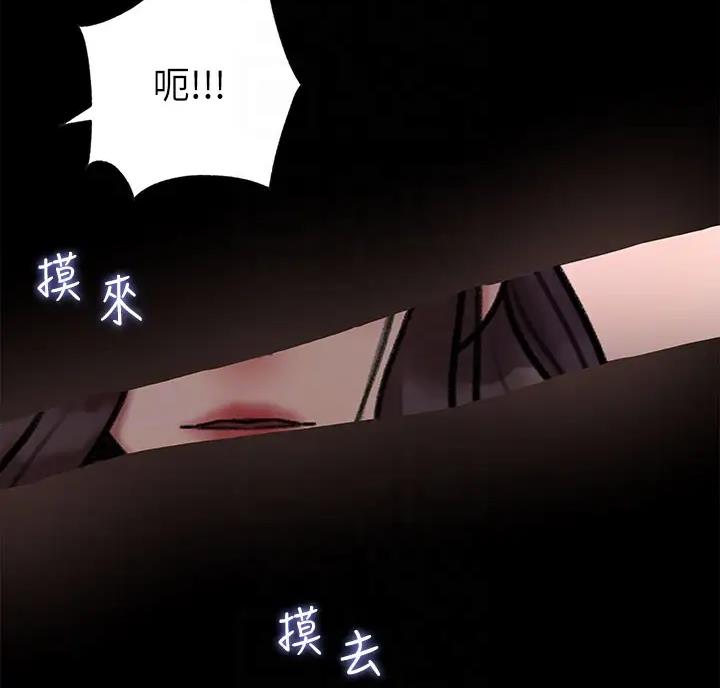 第18话21