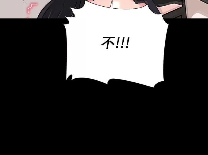 第47话37