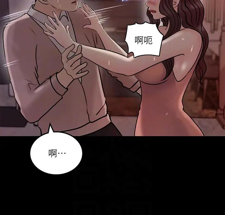 第18话8
