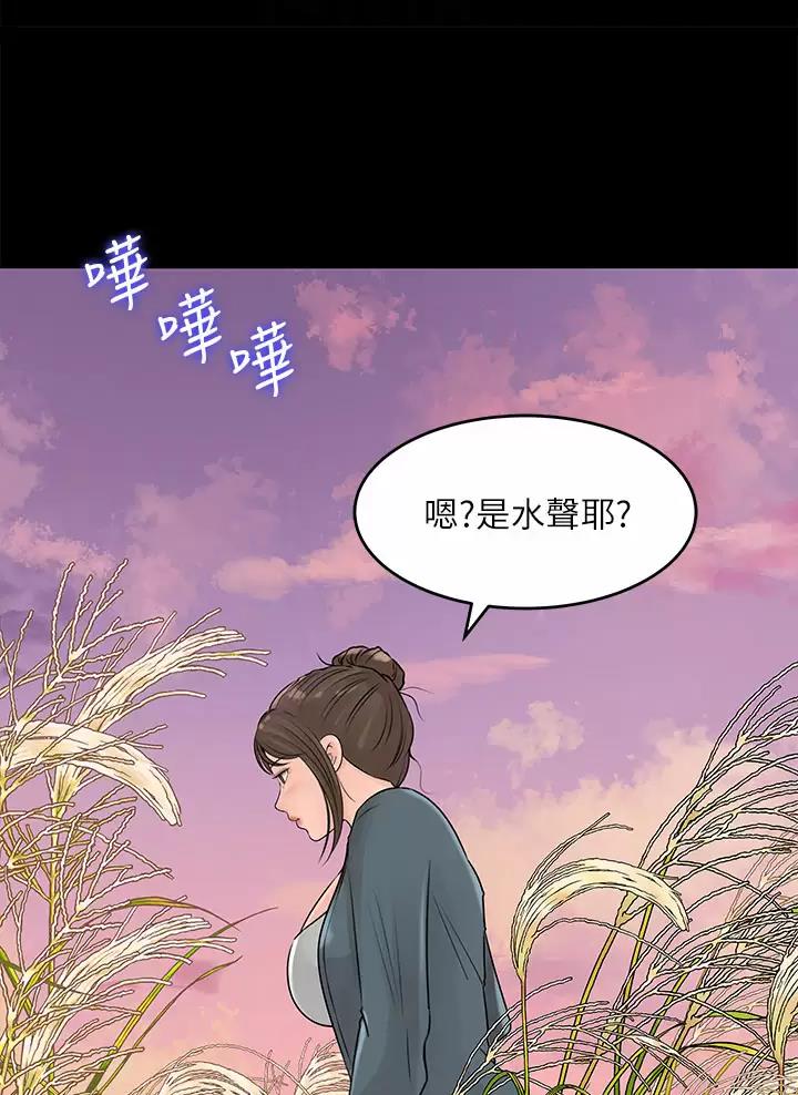 第35话19