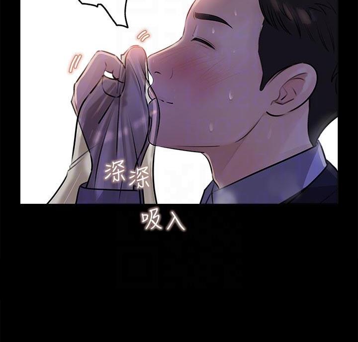 第10话17
