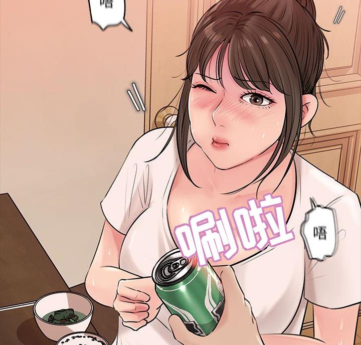 第10话55