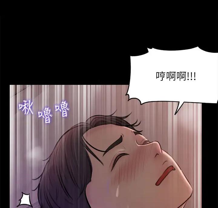 第18话48