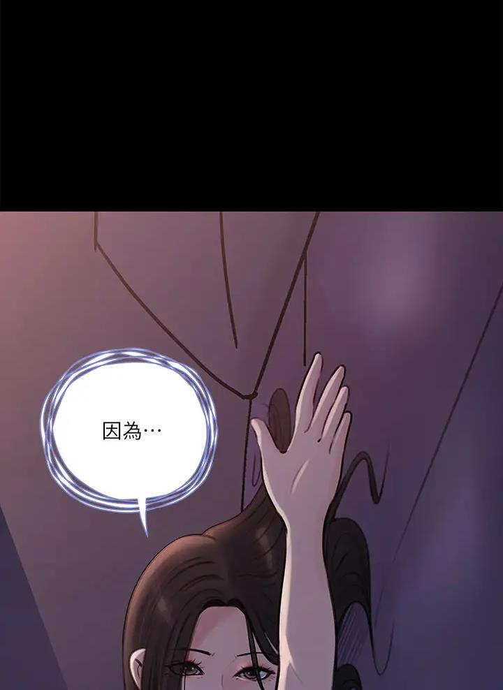 第26话27