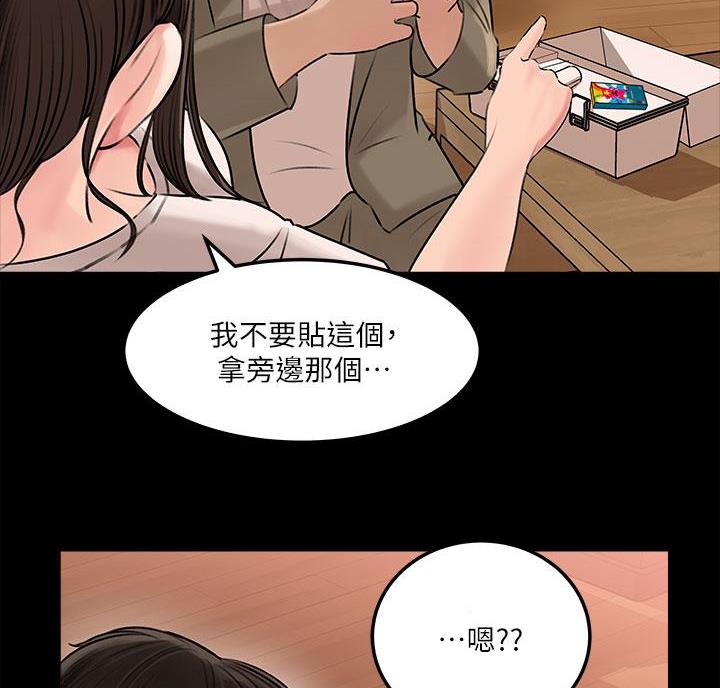第8话15