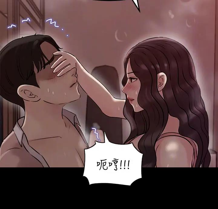 第18话23