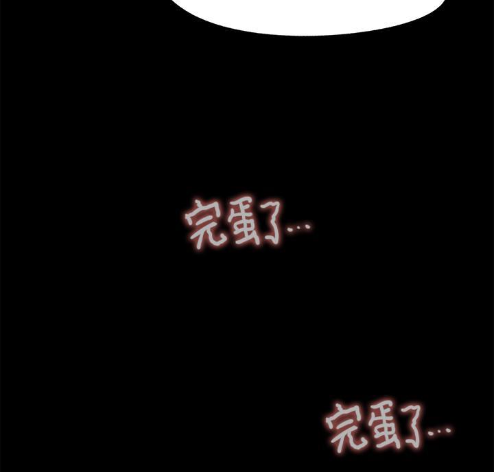 第13话30
