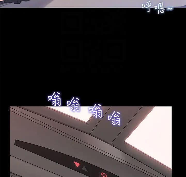 第20话19