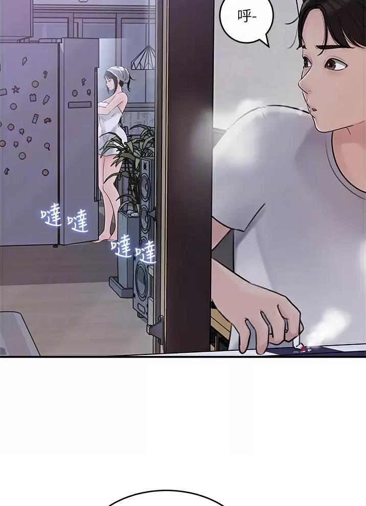 第31话16