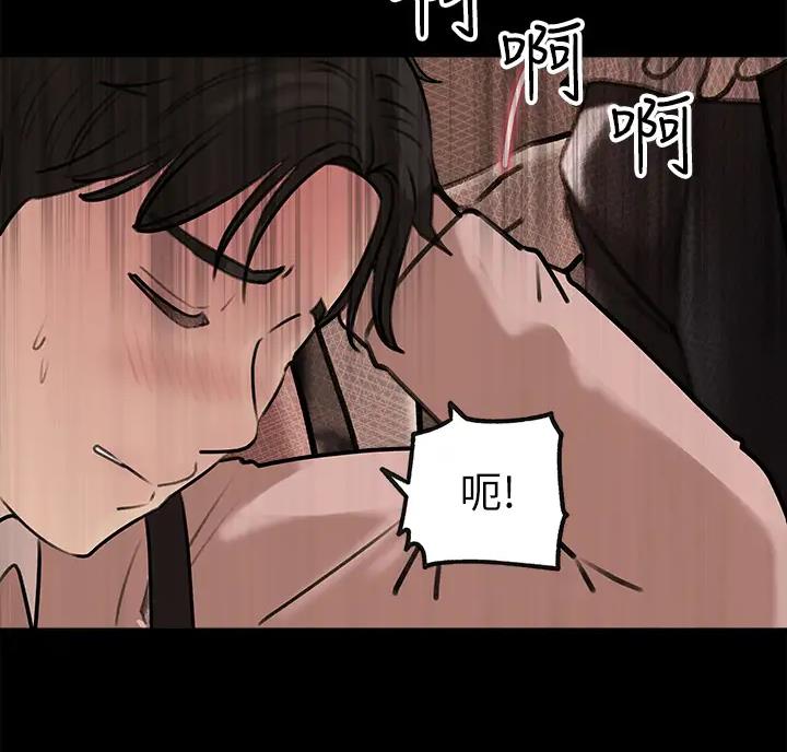 第22话24