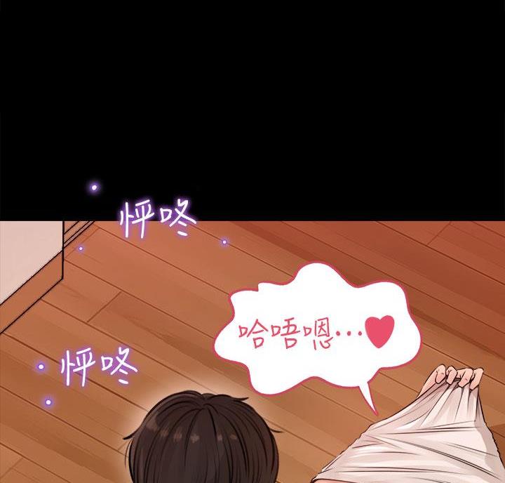 第11话55