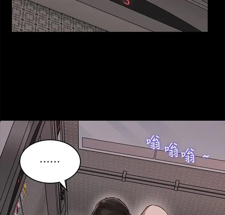 第20话20