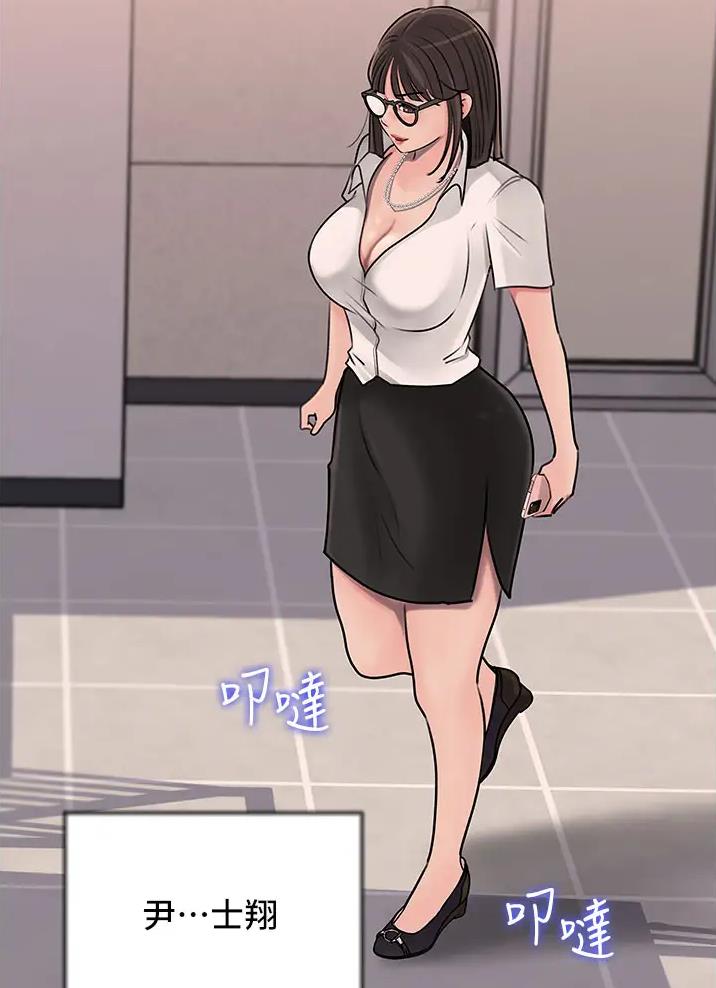 第30话20