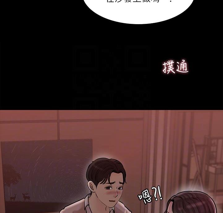 第19话9