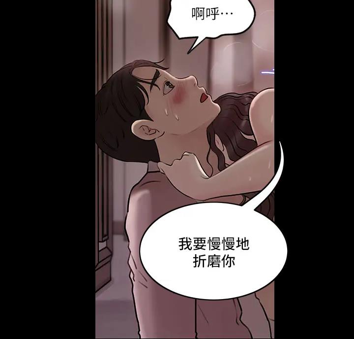 第18话36