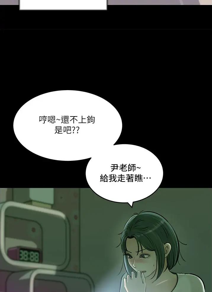 第30话21