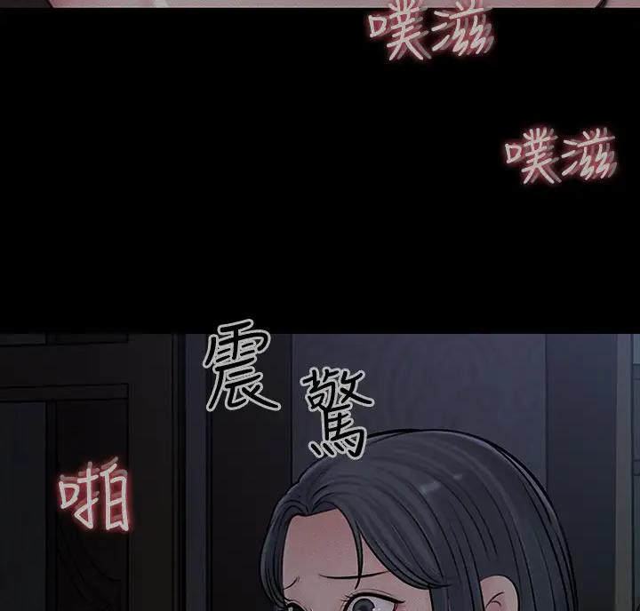 第21话44