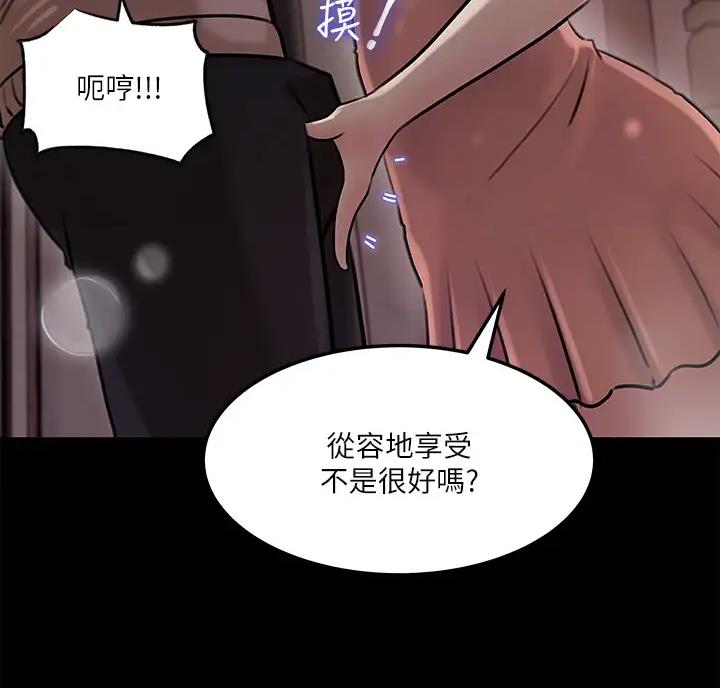 第18话18