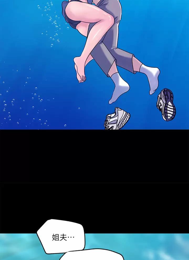 第36话16