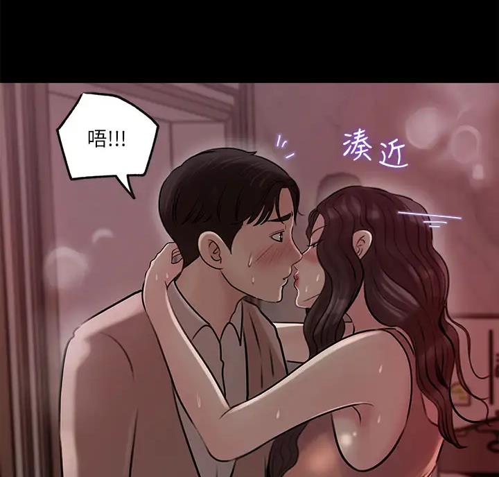 第18话13