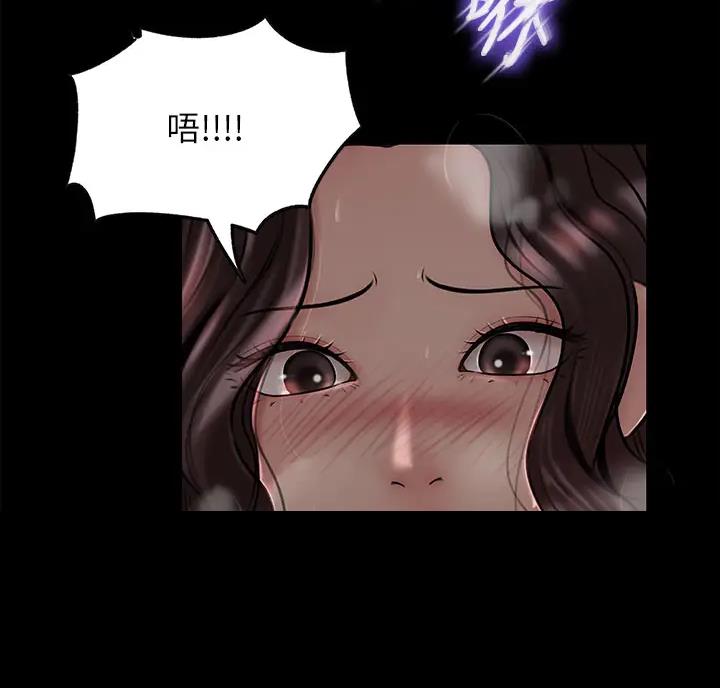 第18话50