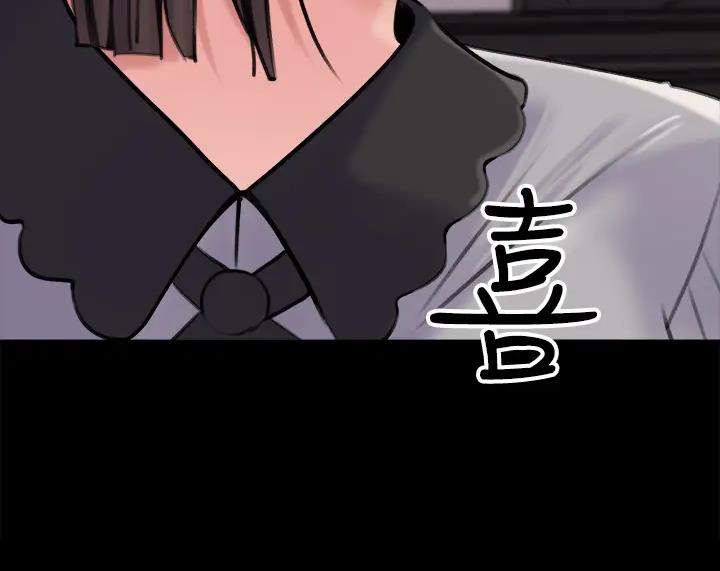 第22话70