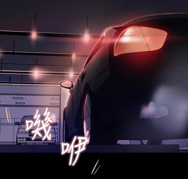 第9话29