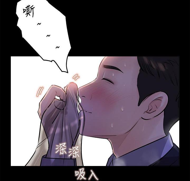 第9话41