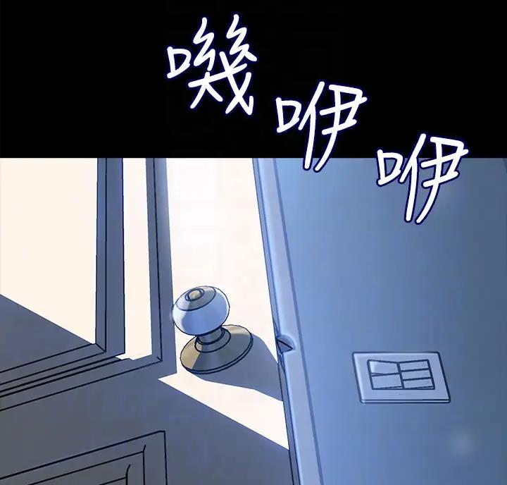 第20话6