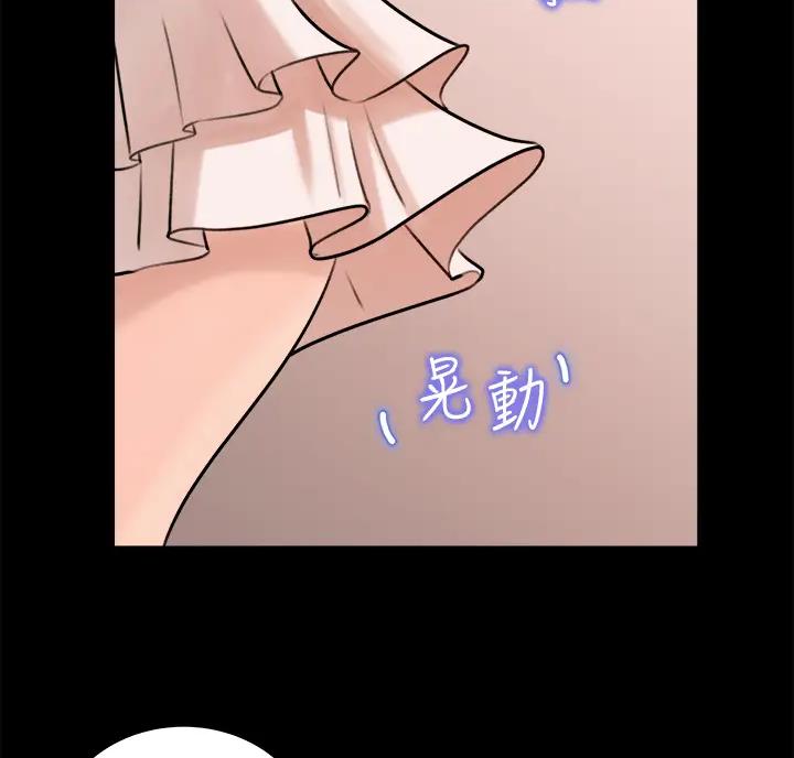 第22话30