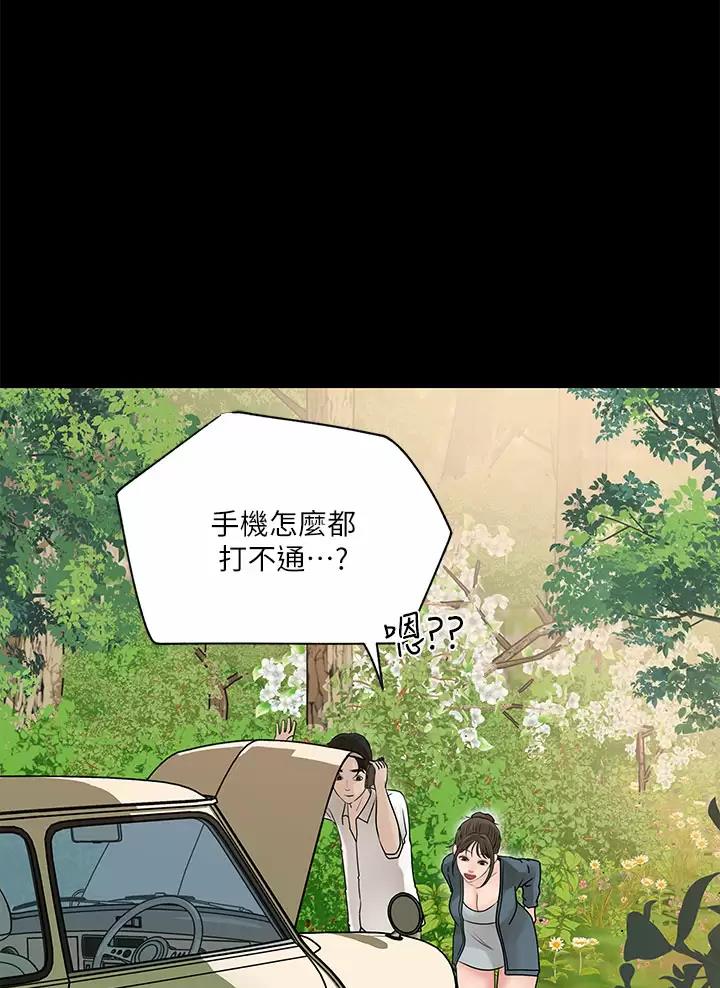 第35话0