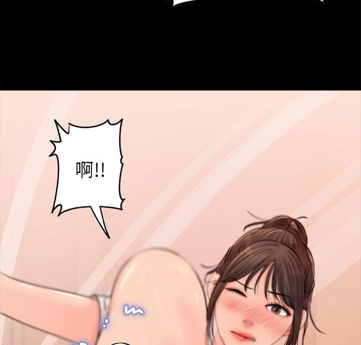第6话58