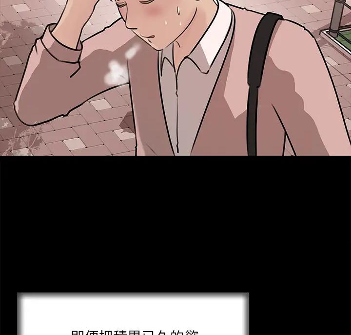 第22话15