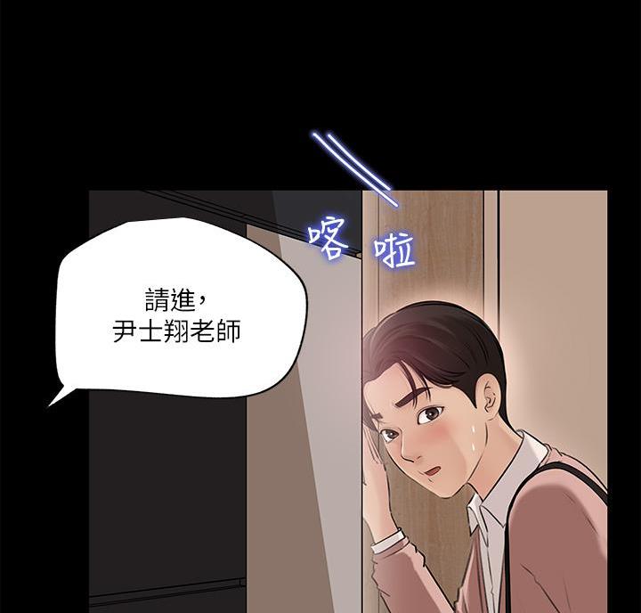 第15话38