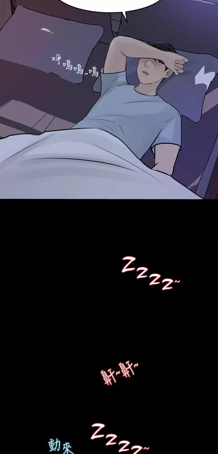 第46话25