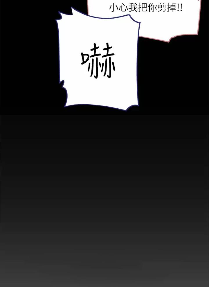 第39话10