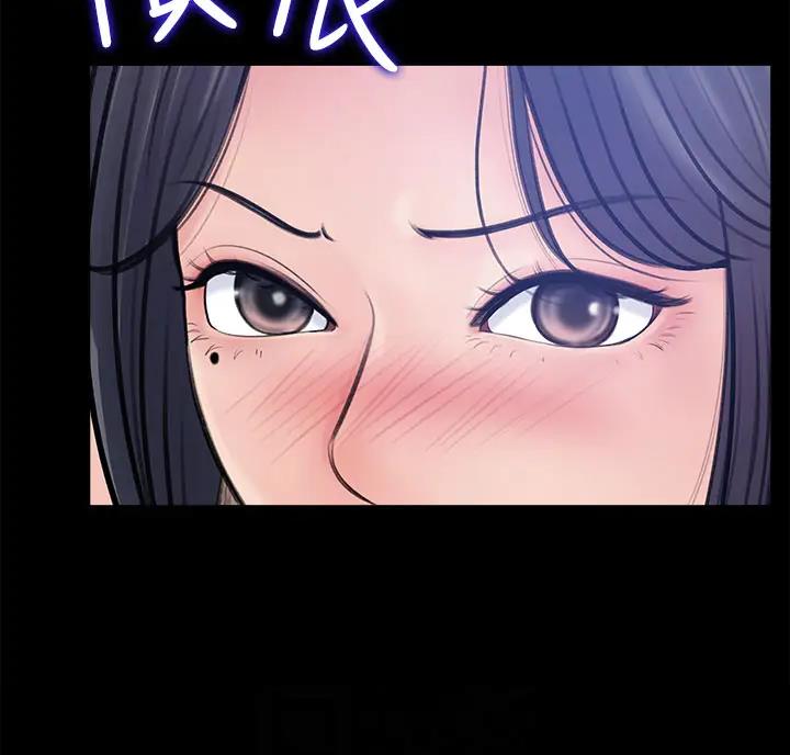 第20话5