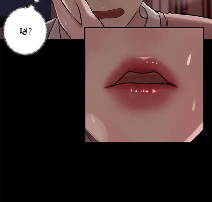 第18话12