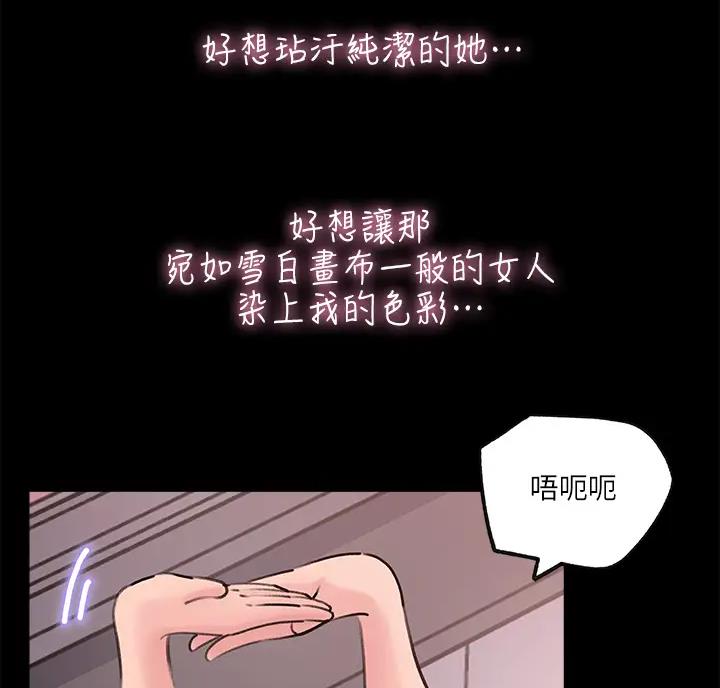 第22话43