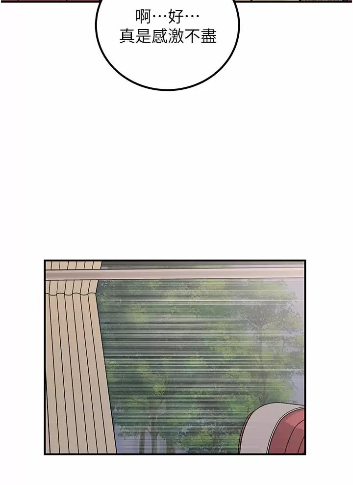 第39话38