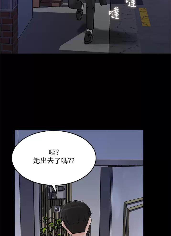 第32话35