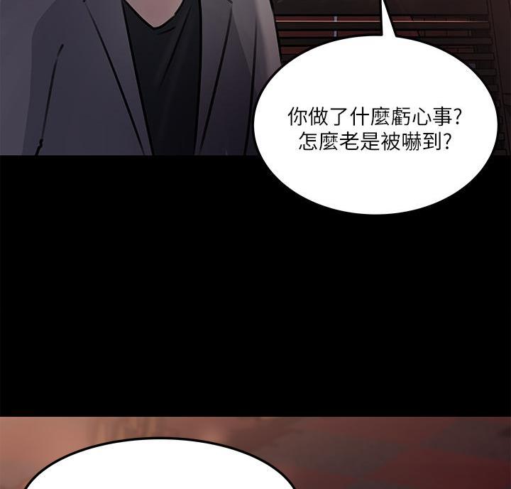 第13话35