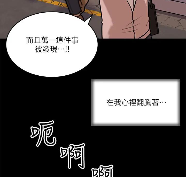 第22话23
