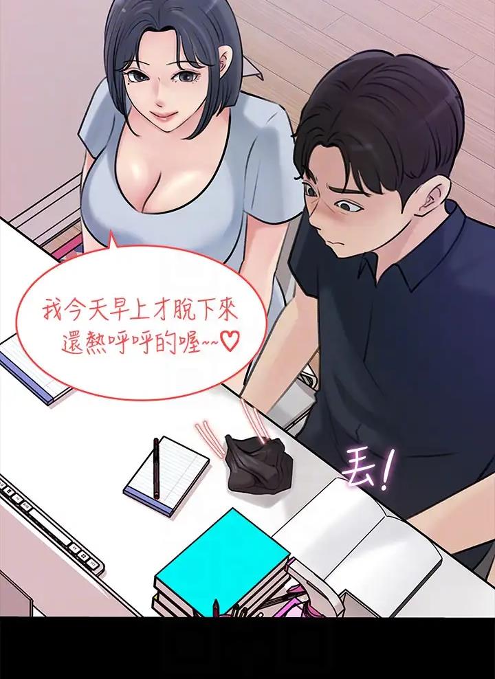 第27话32