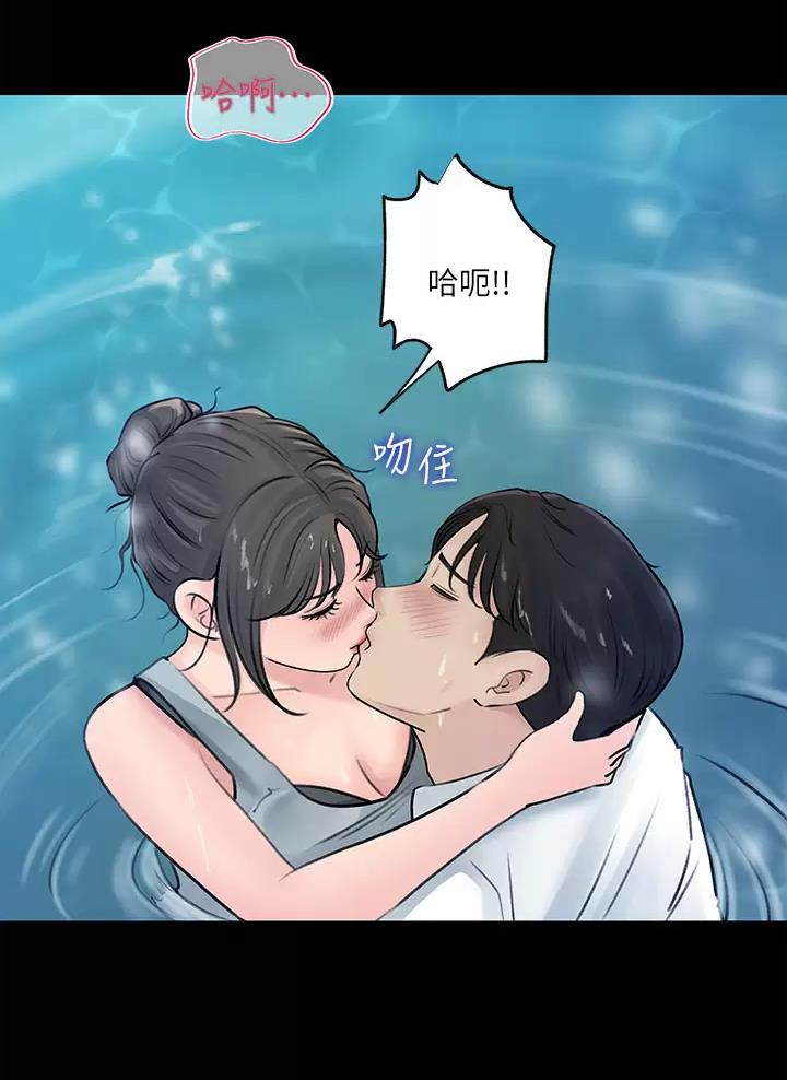第36话18