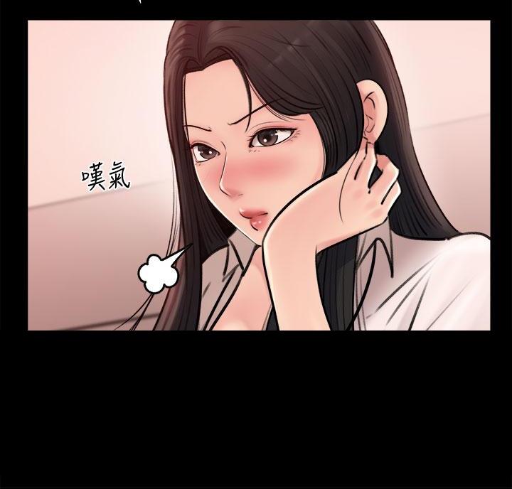 第10话5
