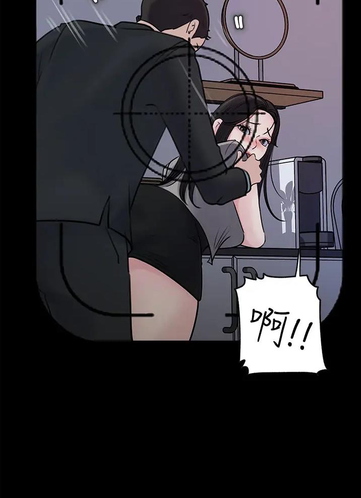 第29话39
