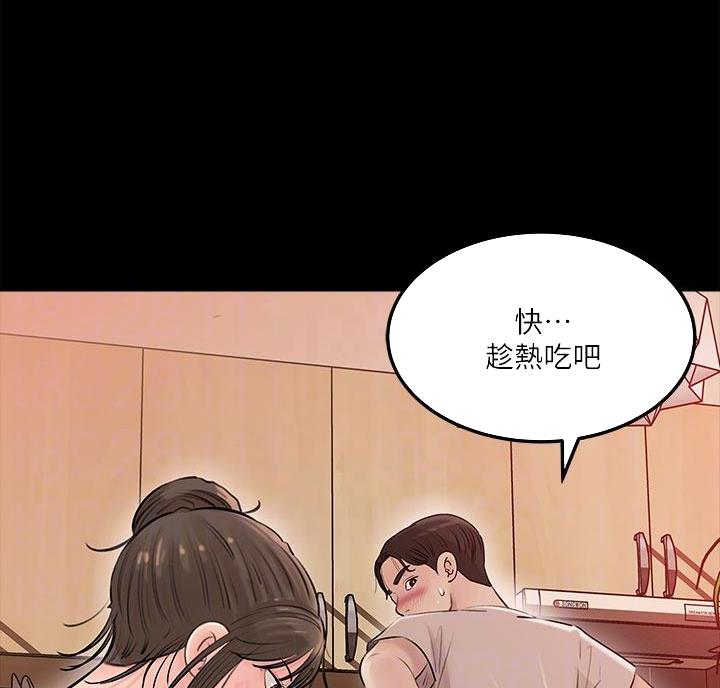 第10话35