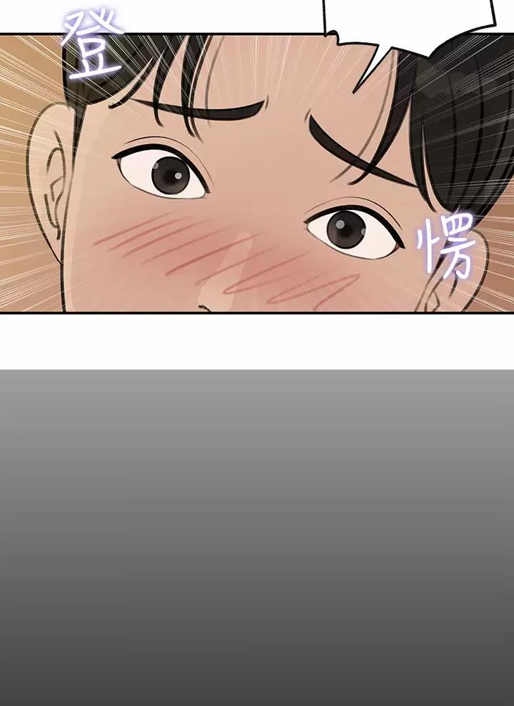 第39话22