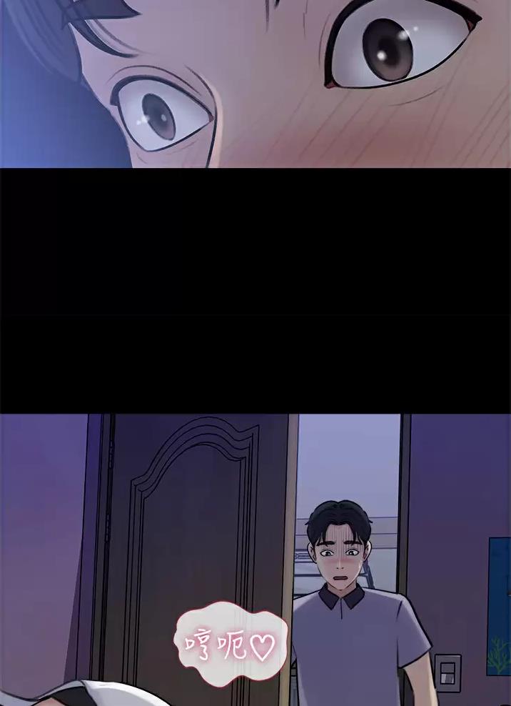 第32话41